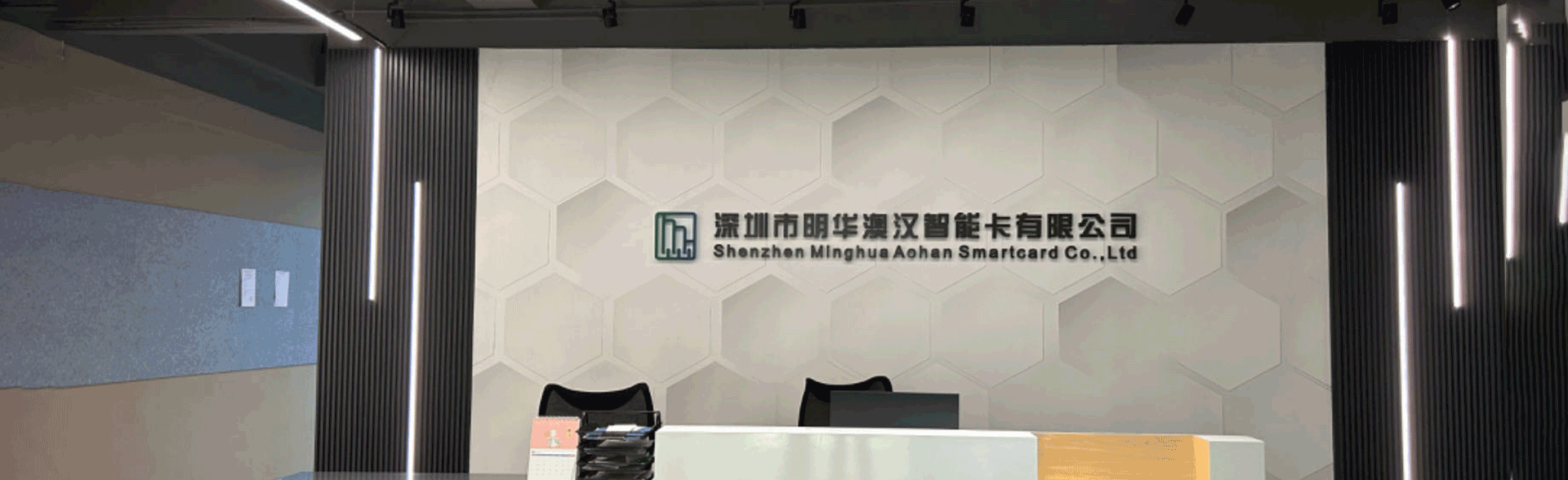 首頁banner4